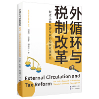 ѭh(hun)cƸĸ MϺ(jng)l(f)չĶо