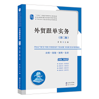 Q(mo)Ό(sh)(w)ڶ棩䣺(dng)ҕlSan̌W(xu)V(x)}𰸡ģMԇ𰸵ȣ