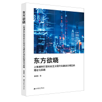  |ԡϺ֖|xF(xin)OI^(q)Փc`