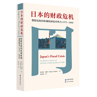  ձؔ(ci)ΣC(j)[ÓΣC(j)wƙC(j)׃Ŭ1975~2000