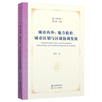  Ѓ(ni)⣺طЅ^(q)c^(q)f(xi){(dio)l(f)չ