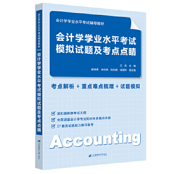  ӋWWI(y)ˮƽԇģMԇ}cc