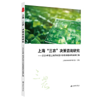  Ϻr(nng)Qԃо2024ϺпƼdr(nng)ܛn}оɹR