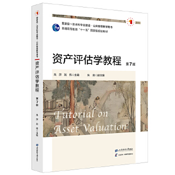  Ya(chn)u(png)W(xu)̳