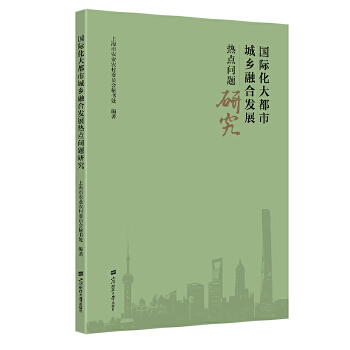  Hгl(xing)ںϰl(f)չc}о