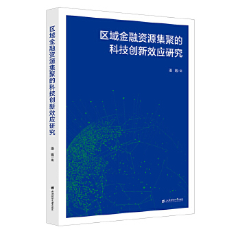  ^(q)YԴ۵ĿƼ(chung)Ч(yng)о