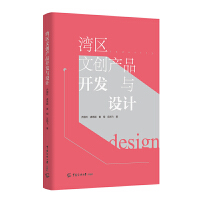  ^(q)Ą(chung)a(chn)Ʒ_l(f)cO(sh)Ӌ