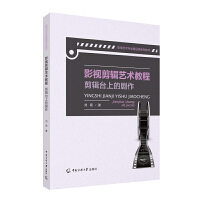  Ӱҕ݋ˇg(sh)̳̣݋_(ti)ϵĄ