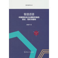 ԒZЇ߿ƼI(y)H׃wΣC(j)c(gu)