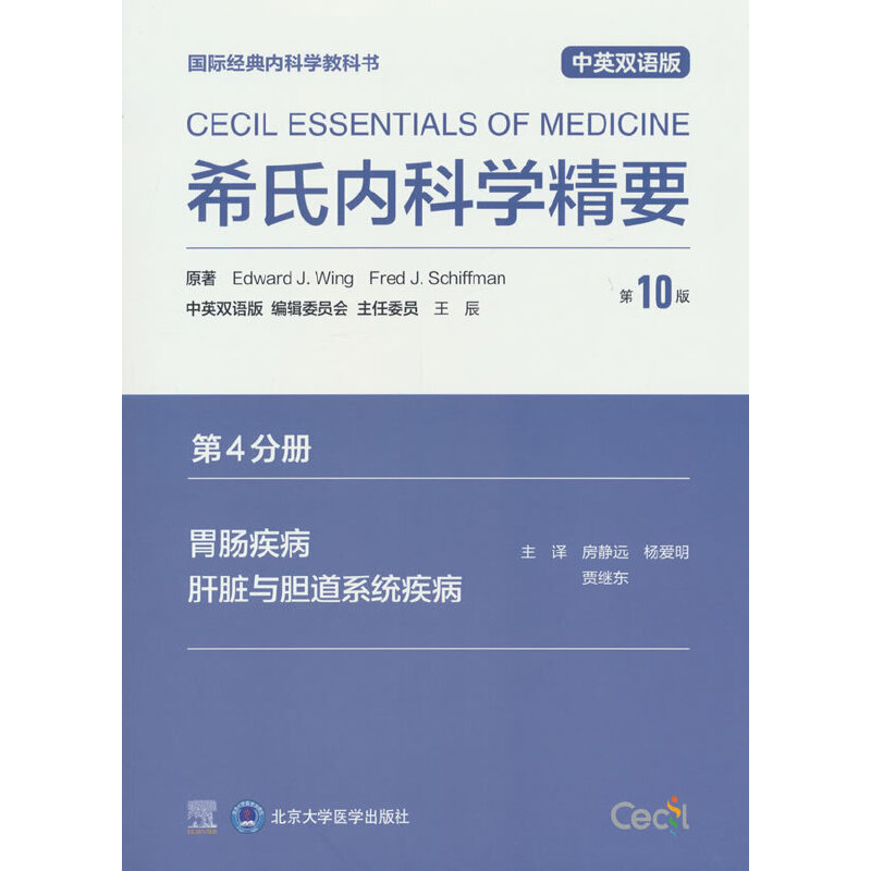 ϣσ(ni)ƌW(xu)Ҫ10棩4փ(c)θc Kcđϵy(tng)