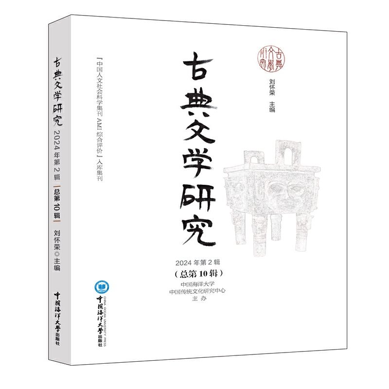 ŵČW(xu)о20242݋10݋