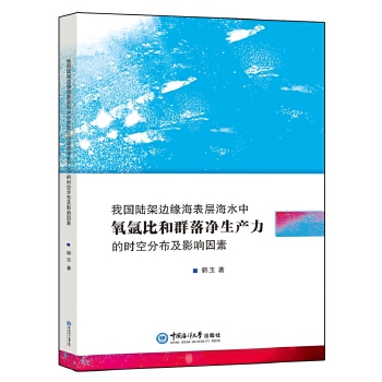  ҇ꑼ߅ӺˮȺȺaĕrշֲӰ