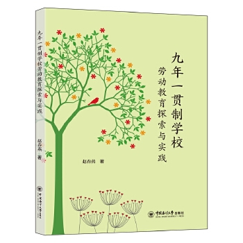  һ؞ƌW(xu)Уڄӽ̽c`