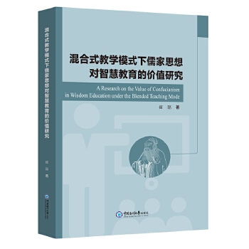  ʽ̌W(xu)ģʽ˼댦(du)ǻ۽ăr(ji)ֵо