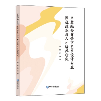  a(chn)ںϱˇg(sh)O(sh)Ӌ(j)I(y)n̸ĸc˲B(yng)о