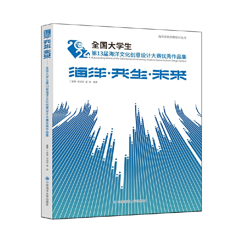 󡤹δ(li)ȫ(gu)W(xu)13úĻ(chung)O(sh)Ӌ(j)ِ(yu)Ʒ