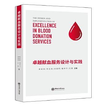  ׿ԽI(xin)Ѫ(w)O(sh)Ӌ(j)c(sh)`