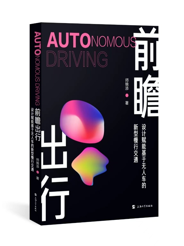 ǰհС O(sh)Ӌxܻڟo܇нͨ