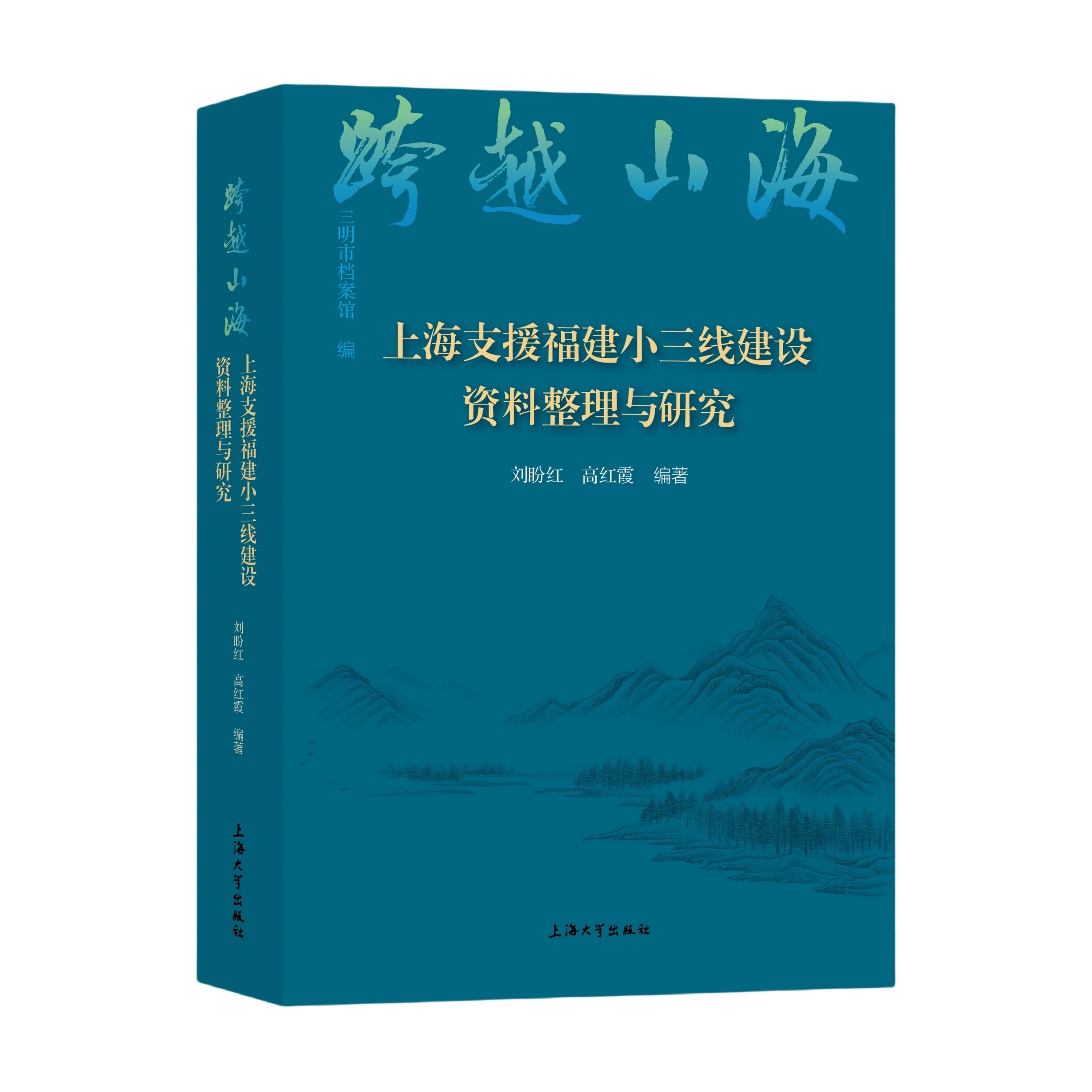 ԽɽϺ֧ԮСO(sh)Ycо