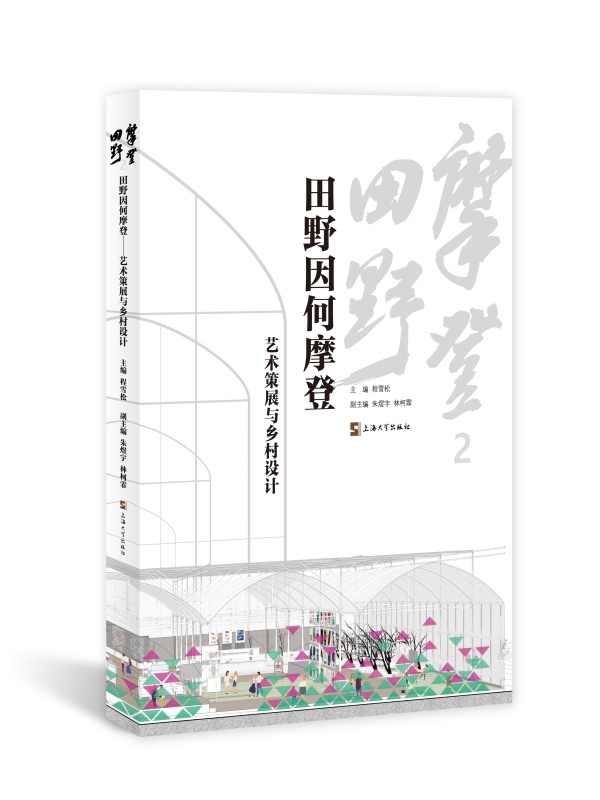 ҰĦǣˇg(sh)չcl(xing)O(sh)Ӌ(j)