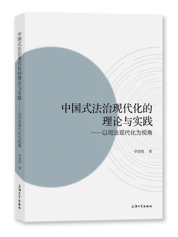 ЇʽάF(xin)Փc`˾F(xin)ҕ