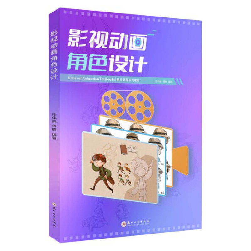 Ӱҕ(dng)ɫO(sh)Ӌ(j)