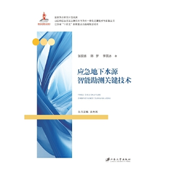  (yng)ˮԴܿy(c)P(gun)Ig(sh)