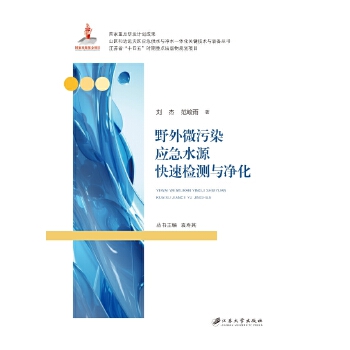  Ұ΢Ⱦ(yng)ˮԴٙzyc