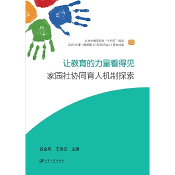  ׌Ҋ҈@f(xi)ͬ˙C(j)̽