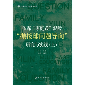  ءͥʽg}(do)оc(sh)`