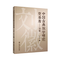  Ї(gu)ŵ䔵(sh)W(xu)Փ