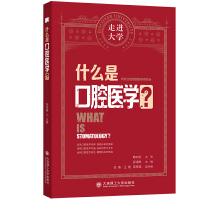  ʲôǿǻt(y)W(xu) M(jn)W(xu)ϵЅ(sh)