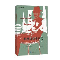  �ظ�ɭ�܌W(xu��)�~�R