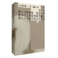  ܌W(xu)ȥr(sh)ЬF(xin)W(xu)