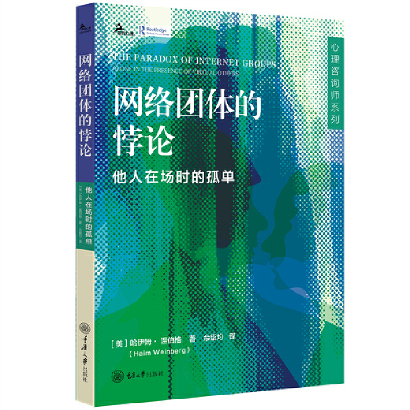 W(wng)j(lu)FwՓڈrĹ