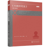  Sɷӆо (sh) ñO(jin) 䰸