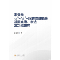  Q3-/6-֬Óø¡_(d)о