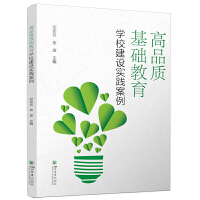 Ʒ|(zh)A(ch)W(xu)УO(sh)(sh)`