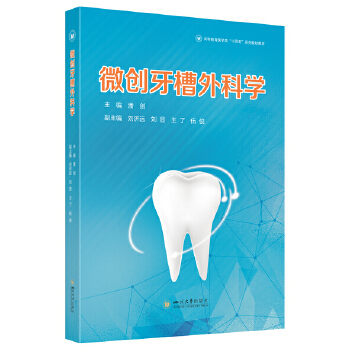  ΢(chung)ƌW(xu) ˄ Aǻ(qun)̲ ΢(chung)g(sh)l(f)Y̎ ǻо