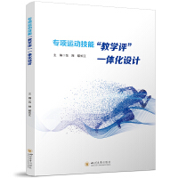 \Ӽܡ̌W(xu)uһwO(sh)Ӌ