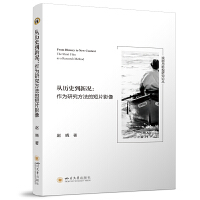  ĚvʷrоĶƬӰ w ҕlֱ ӰW(xu)