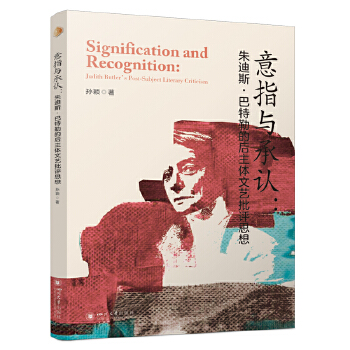 ָcJ˹յĺwˇu˼ Of Փǰо ܌WcČWuWо