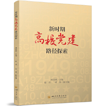  rڸУh·̽  hI(lng)Уl(f)չ ˌ` MO(sh)