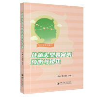  ͯ^ͮAcC At(y)Ժƽ ĴWָ ׃ָ