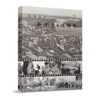  Ӱϳ䡪uuhȥl(xing) y(tng)ӛ Ĵˇ