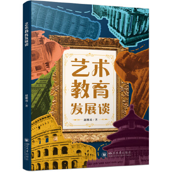  ˇg(sh)l(f)չՄ w uĸǰ l(f)չ̌W`Ќ