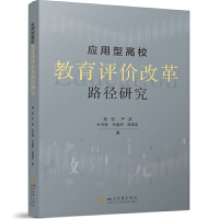  (yng)͸Уurĸ·о ߵȽ텢 Ҽ̌W(xu)ɹF꠳ɹ