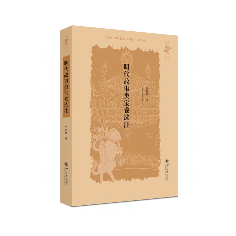 xע Ŀ īI йע y(tng)Ļ(jng)