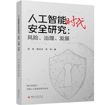  ˹ܕrȫоL(fng)Ul(f)չ  Zcc ChatGPTL(fng)U ʽAIȫ