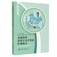  ͨƳҊg(sh)l(f)Yo(h)Ҫc(din)  θcđנg(sh)o(h) o(h)ʿRߕ